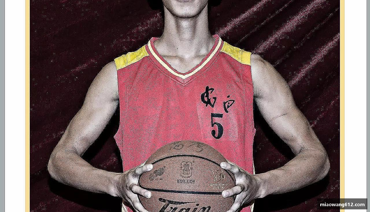 必一(运动科技有限公司)官方网站-B·Sport🔥热血赛事，巅峰对决！一键购票，见证冠军诞生🏆